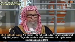 Ngirtja e duarve pas përfundimit të namazit farz është bidat Shejh Feuzan [upl. by Oirramed443]