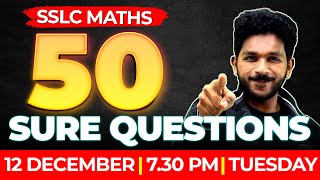 SSLC Maths Christmas Exam  50 Sure Questions  Final Marathon  Exam Winner [upl. by Weston589]