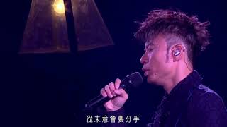 李克勤《夜半小夜曲》，神级现场LIVE [upl. by Irt]