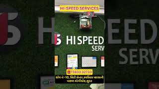 HISPEED SERVICES computerstore laptops shortsvideo navratrispecial like [upl. by Yuht]