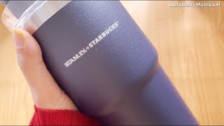 UNBOXING STARBUCKS X STANLEY TUMBLER [upl. by Aicrag]