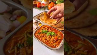 Sev Tamatar Ki SabjiSevTameta Easy SabjiEasy Recipeyoutubeshortsshortsviralvideo [upl. by Adham]