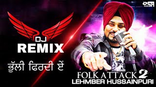 Bhulli Firdi E Lehmber Husainpuri  Remix Basra Production  Brand New Punjabi Songs 2012 Dholmix [upl. by Brosy]