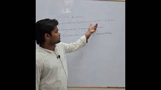 CLASS 12 MATHS calculus differentiatinderivativeIntegration integral  maths student [upl. by Ala]