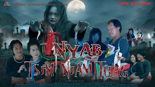 New Movie Release in MN NC New Year [upl. by Mailand]