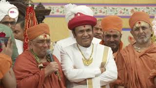 Mahant Swami Bhuj Ashirvad Vadtal Dham 200th year Dwishatabdi Mahotsav [upl. by Ezekiel]