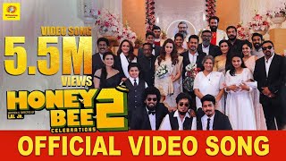 JILLAM JILLALA  HONEYBEE 2 Celebrations Official Video Song  Asif Ali  Balu  Bhasi  Bhavana [upl. by Honeywell214]