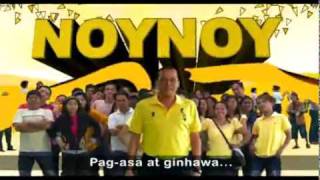 Senator Noynoy Aquinos Latest TVC  Jan 25 [upl. by Anyd]