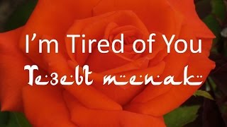 Te3ebt menakElissaIm Tired of You [upl. by Initof]