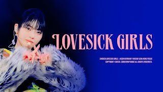 4K 240928 Lovesick Girls 이즈나 코코 직캠  2024 KCON GERMANY FANCAM IZNA KOKO FOCUS [upl. by Nandor734]