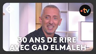 Gad Elmaleh une vie sous les projecteurs  C à Vous  24102024 [upl. by Kaspar609]