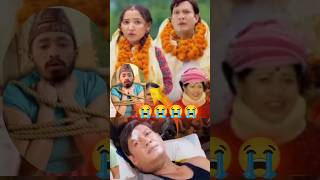 Bhunti new episode bhuntiserial bhunti sukumayatv [upl. by Butcher45]