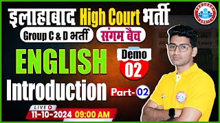 Allahabad High Court Vacancy 2024  AHC Group C amp D English Class  संगम बैच Demo 02  By Vipin Sir [upl. by Marijo521]