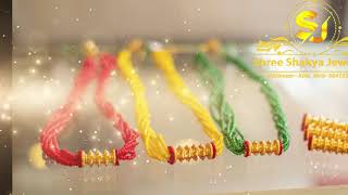 Nepali Small Size Tilhari  Nepali Traditional jewellery  Shree Shakya Jewellery [upl. by Lectra673]