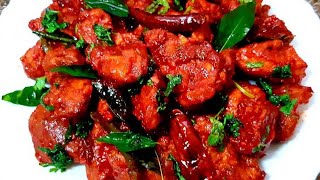 CHICKEN GHEE ROAST RESTAURANT STYLE  GHEE ROAST CHICKEN [upl. by Anitsyrk]