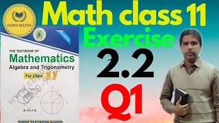 Exercise 22 class 11 math add and subract matrix question 1 indus maths [upl. by Adnak]