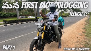 Our first ride on our triumph speed 400 to Ammpalle Seetha Rama temple  Telugu Moto Traveller [upl. by Dihsar]