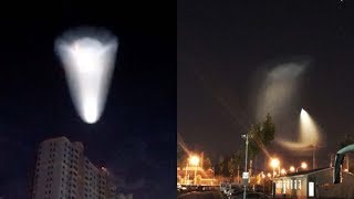 Did Beijing residents really spot a UFO [upl. by Rexer654]