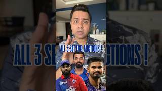 Aisa hota toh kya hota 🤪 Aakashvani IPL cricket RishabhPant Shorts IPLRetention Funny [upl. by Susi]