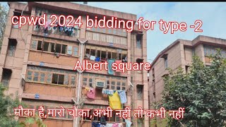 Albert square cpwdtype2 quatersसोचो समझो और लो सही फैसला वक्त है कम 🤓 like subscribe 🙏🏻 [upl. by Accebor]