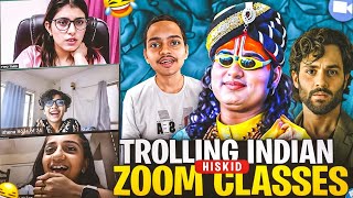 🎭 Trolling Indian Zoom Classes 「🔥 Zoomraid Part 54 」 [upl. by Battat362]