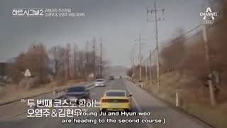 Heart Signal Season 2 Clips quotCan you get off quot Hyun Woo ❤ Young Ju [upl. by Lirbij101]