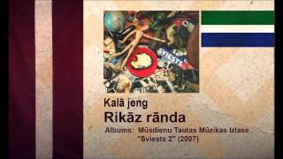 Kalā jeng  Rikāz rānda [upl. by Atinaw]