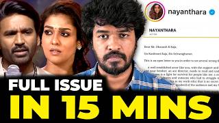 Nayanthara x Dhanush Issue  Madan Gowri  Tamil  MG Squad 🖖 [upl. by Savill579]