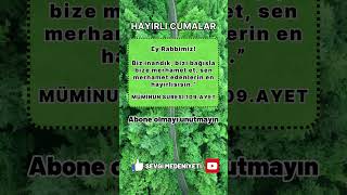 CUMA GÜNÜ  CUMA MESAJLARI  HAYIRLI CUMALAR  CUMANIZ MÜBAREK OLSUN  CUMA NAMAZI cuma [upl. by Anirrak401]