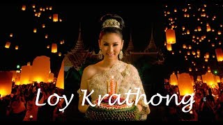 LOY KRATHONG Karaoke [upl. by Aicelaf]