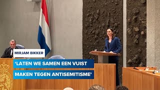 Mirjam Bikker Laten we samen een vuist maken tegen antisemitisme [upl. by Nahseez]