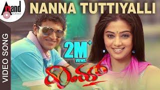 Nanna Tuttiyalli  Raam  Kannada Video Song  Puneeth Rajkumar  Priyamani  VHarikrishna [upl. by Aicitan]