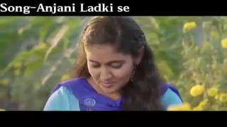 New Nagpuri Love Song💞Anjani Ladki Se💖 [upl. by Anirahc]