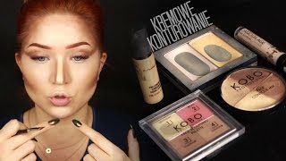 TUTORIAL Kremowe Konturowanie  wersja LIGHT  Moja Metoda  kitulec [upl. by Sahpec991]