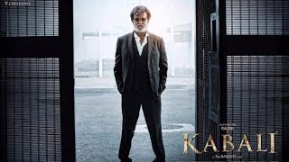 Kabali Nippu Ra Full Song  Telugu  Rajinikanth Radhika Apte  Pa Ranjith  Santhosh Narayanan [upl. by Yroffej]