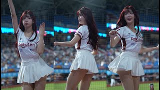 菲菲 Aviva 獨一無二 台湾チアリーデ 樂天女孩 RakutenGirls 240920 [upl. by Fergus]