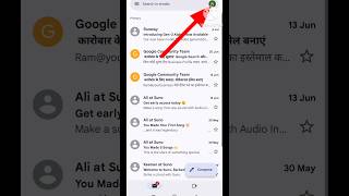 How to change Gmail password  Gmail पासवर्ड कैसे चेंज करें  Gmail password change [upl. by Estus881]