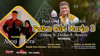 LIVE PAGELARAN WAYANG GOLEK PUTRA GIRIHARJA3 H DADAN SUNANDAR SUNARYA  BOJONGSOANG BANDUNG PGH3 [upl. by Caddric]