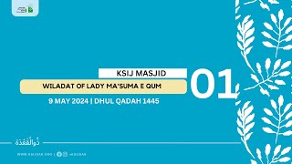 Wiladat Of Lady Masuma e Qum 9 May 2024  1 Dhul Qadah 1445 [upl. by Rayner2]