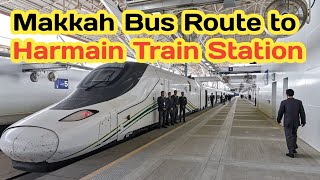 Bus Route Makkah HHR train [upl. by Eceela]