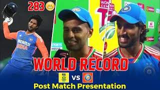 Suryakumar Yadav Tilak Varma Post Match Presentation Today  INDIA VS SOUTH AFRICA 4TH T20 [upl. by Nuawtna576]