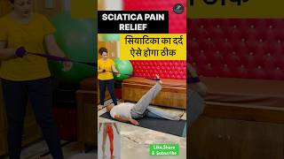 Sciatica  lower back Pain Relief physiotherapy lowerbackpainexercises sciaticapainrelief pain [upl. by Enilegnave]