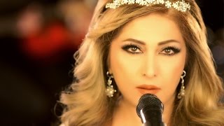 Leila Forouhar  quotFereshtehaye Kucholoquot OFFICIAL VIDEO [upl. by Mountford]