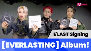 Mwave shop This is how E‘LAST Signed EVERLASTING Album💿 [upl. by Ursi]