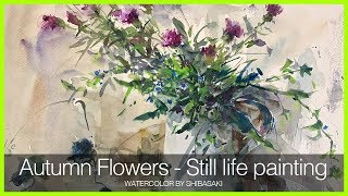 Eng sub Autumn Flower Still life Watercolor paintiong 水彩で描く秋の花（露草、アザミ、烏瓜） [upl. by Adnarim]