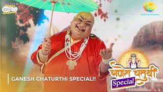 Ganesh Chaturthi Special I FULL MOVIE  Part 2  Taarak Mehta Ka Ooltah Chashmah Ep 2287 to 2289 [upl. by Yenmor]