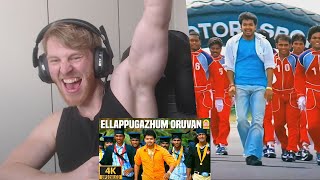 Ellappugazhum  Video Song  Azhagiya Tamil Magan  Thalapathy Vijay • Reaction By Foreigner [upl. by Oile]