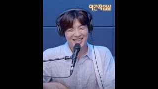 210525 적재 야간합주실S2 300회 WITH 암호준 게스트 이무진 [upl. by Hamirak]