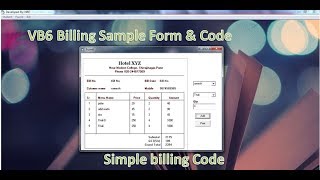 Visual Basic 6 Billing Code [upl. by Margetts]