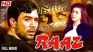 Raaz Thriller Full Movie  Rajesh Khanna Babita  Old movies hindi full [upl. by Leftwich]